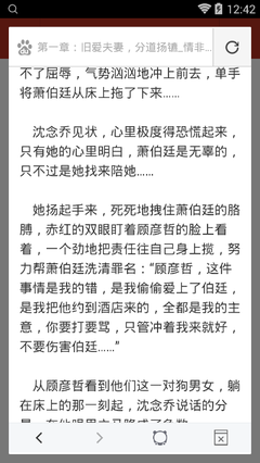 准备乌克兰签证照片时需要注意哪些事项